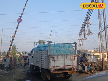 সাঁকরাইল