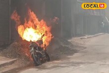 স্টার্ট দিতে গিয়ে বাইকে আগুন! ভয়ঙ্কর ঘটনা, গরম পড়তেই আতঙ্ক এলাকায়