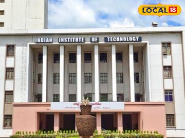 IIT Kharagpur 