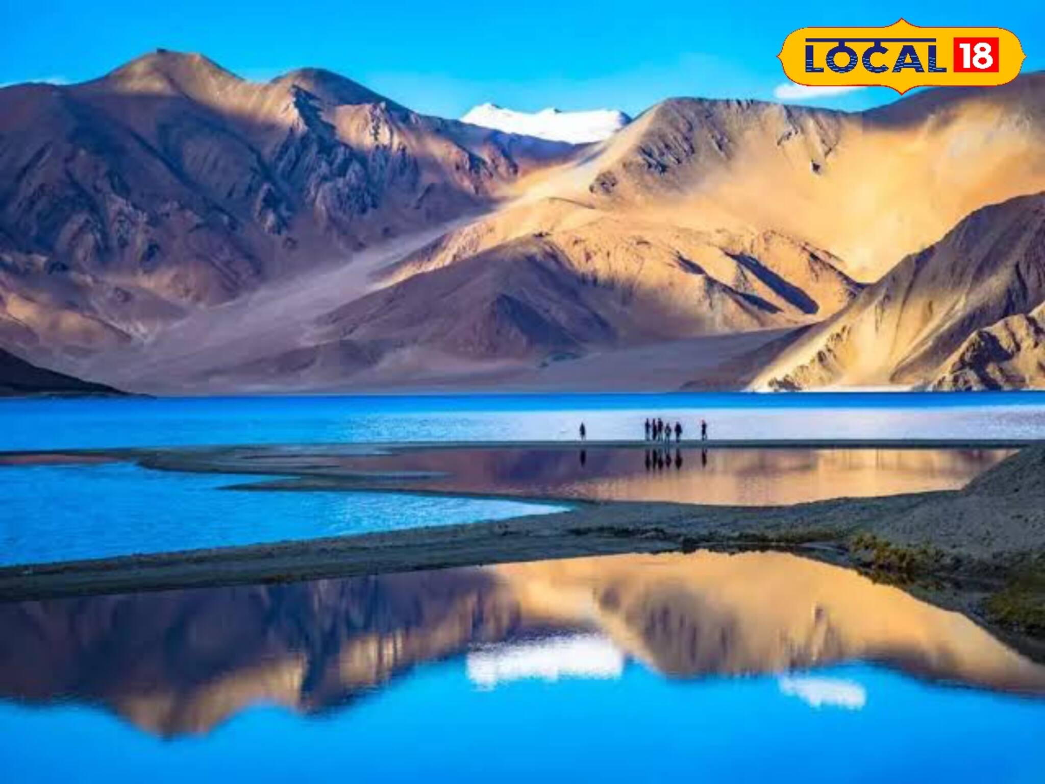 চিন সীমান্তের কাছে একটি শৃঙ্গে পর্বত আরোহনে যাবেন আলিপুরদুয়ারের আরোহীরা