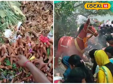 গ্রাম
