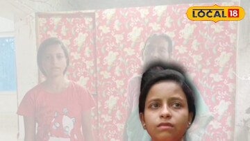 উচ্চমাধ্যমিকে