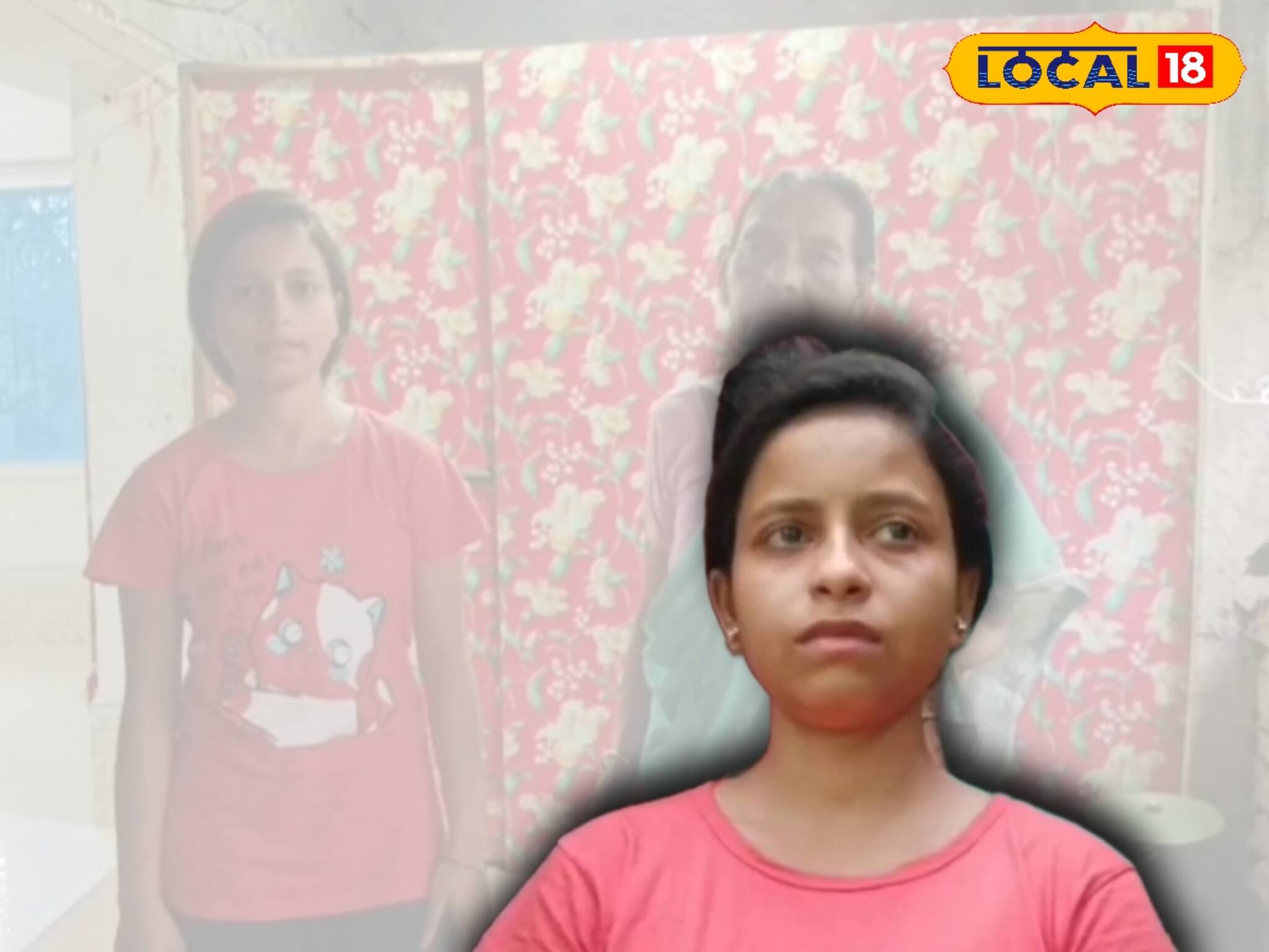 বাবা মা কেমন হয়? জানে না এই মেয়ে! দিদিমার কাছে মানুষ, উচ্চ মাধ্যমিকে সে যা করল...!