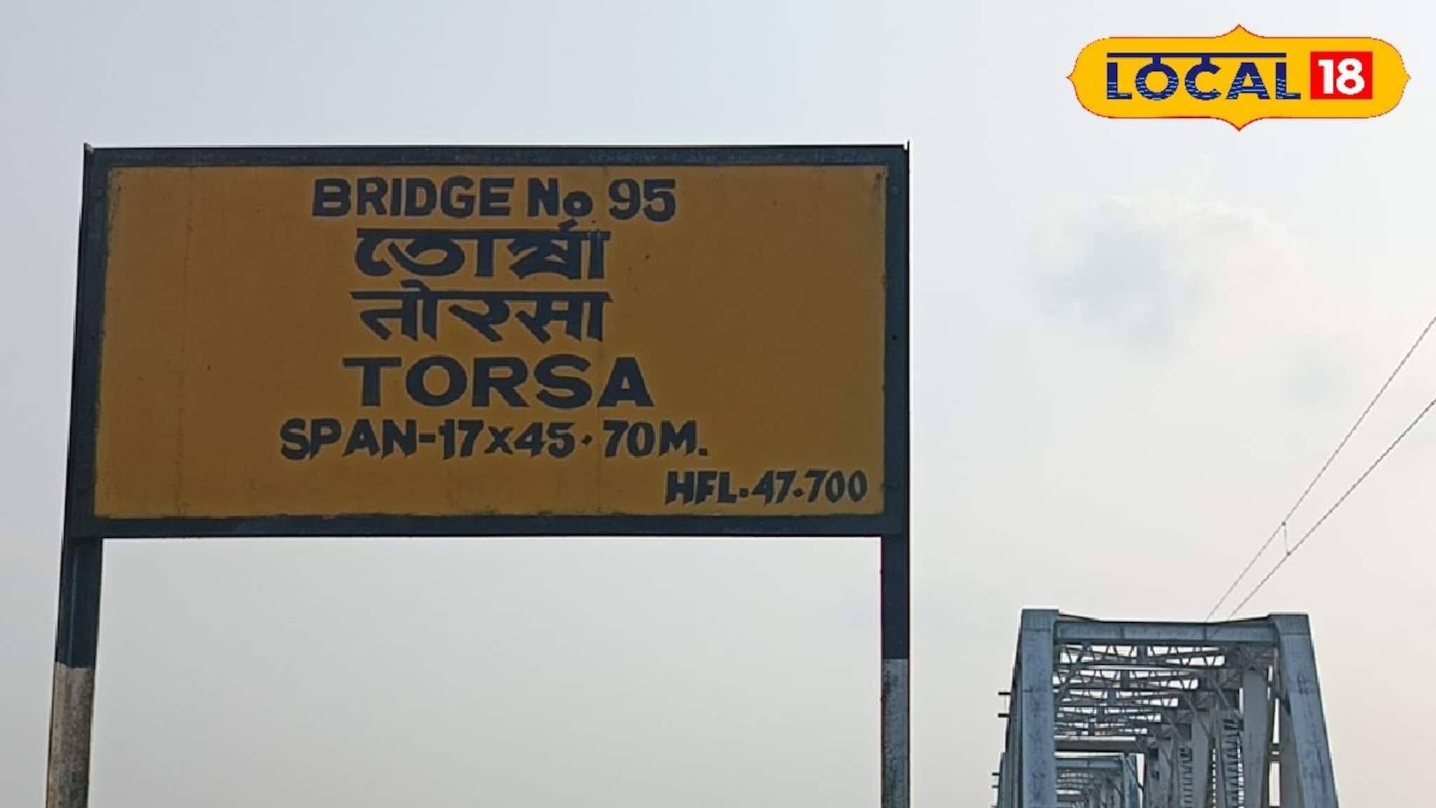 Cooch Behar News: নেই স্থায়ী সেতু, নড়বড়ে দশা বাঁশের সেতুরও! বাসিন্দাদের যাতায়াত মানেই পুরোটাই ঝুঁকি আর ঝুঁকি