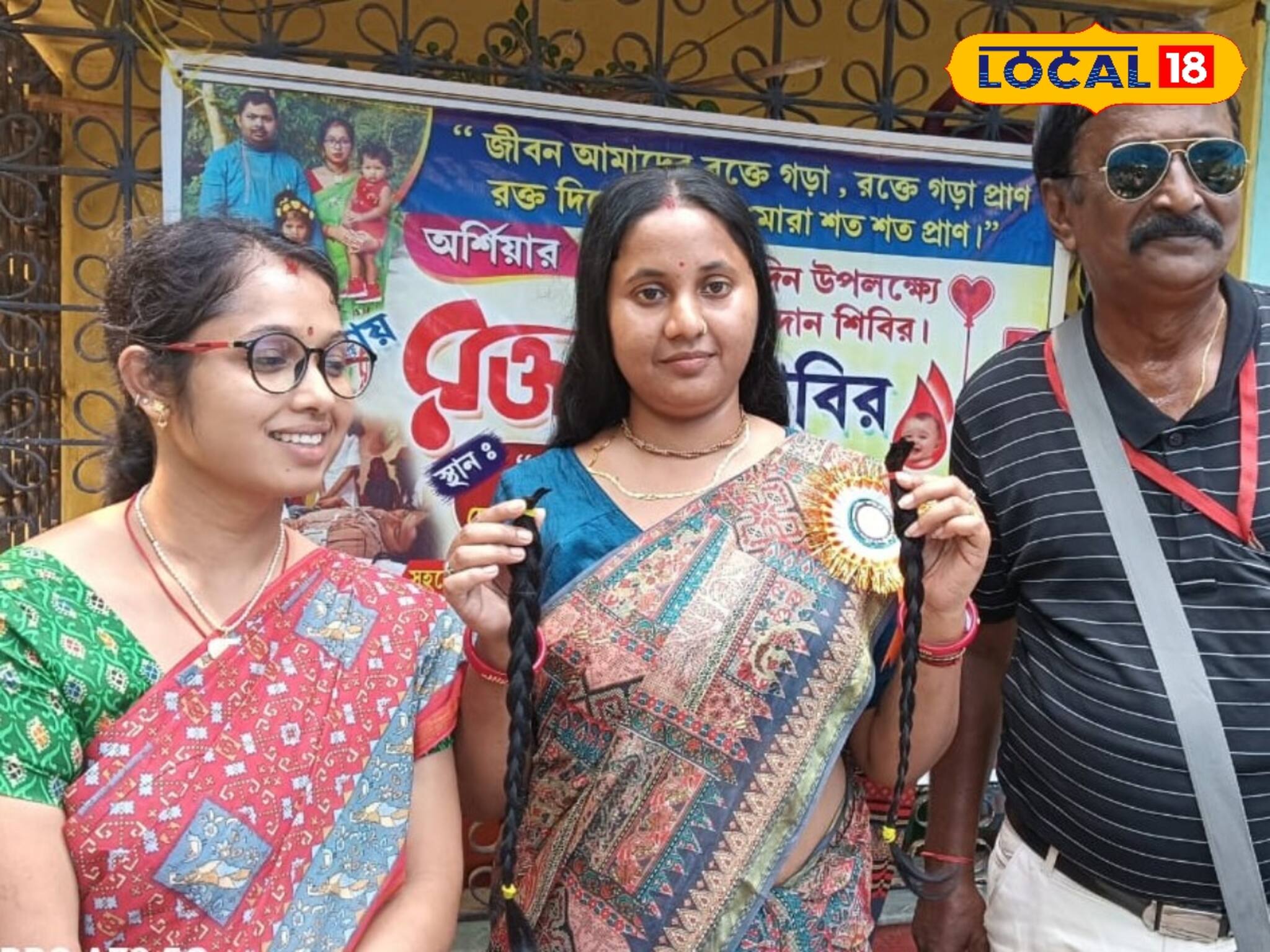 শখ ভুলে মানুষের পাশে দাঁড়ানোর উদ্যোগ, দুই গৃহবধূ যা করলেন, জানলে কুর্নিশ জানাবেন