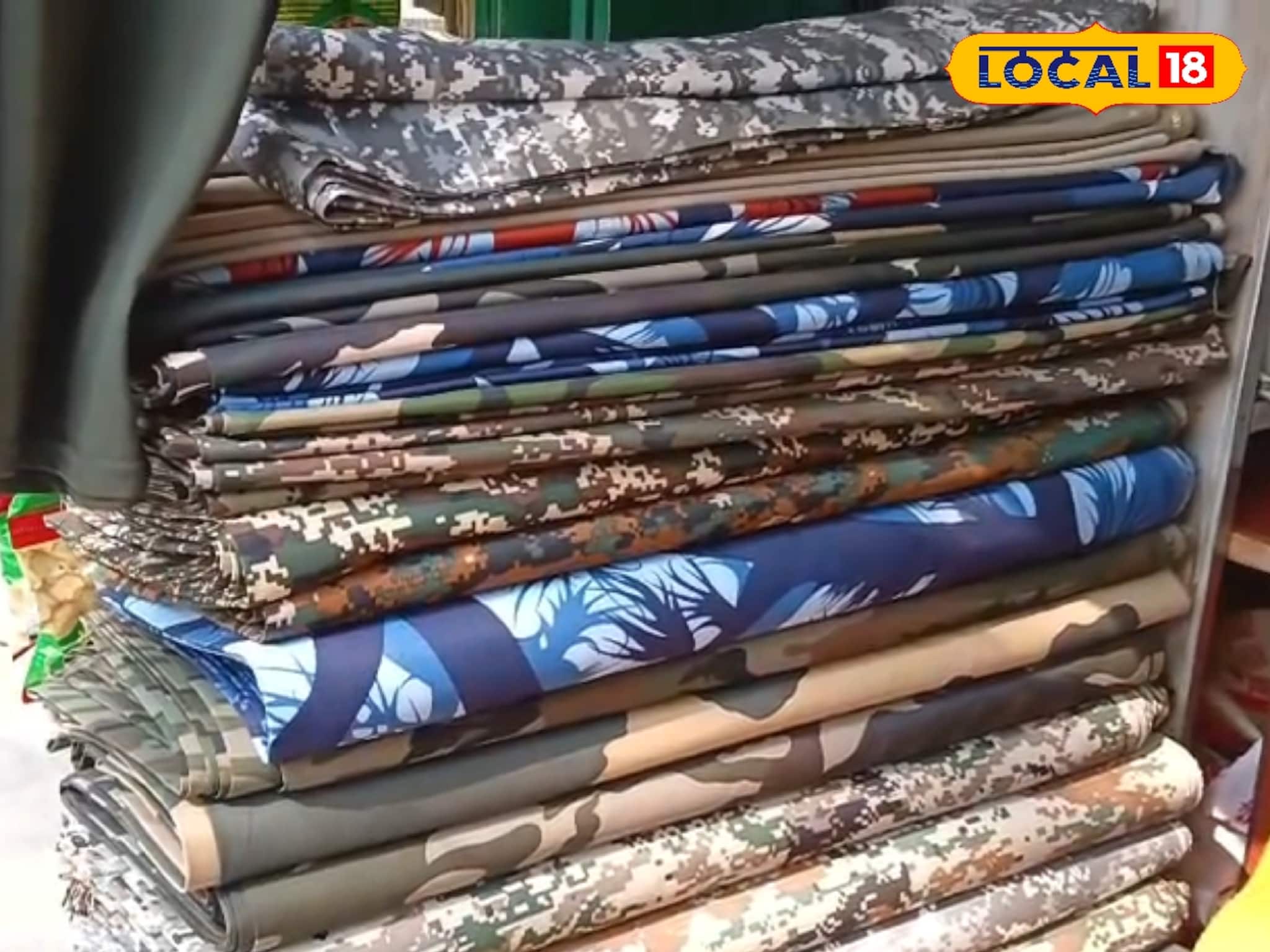 আর বিক্রি করা যাবে না...! সেনাদের রঙের পোশাক নিয়ে এবার কড়া নিষেধাজ্ঞা