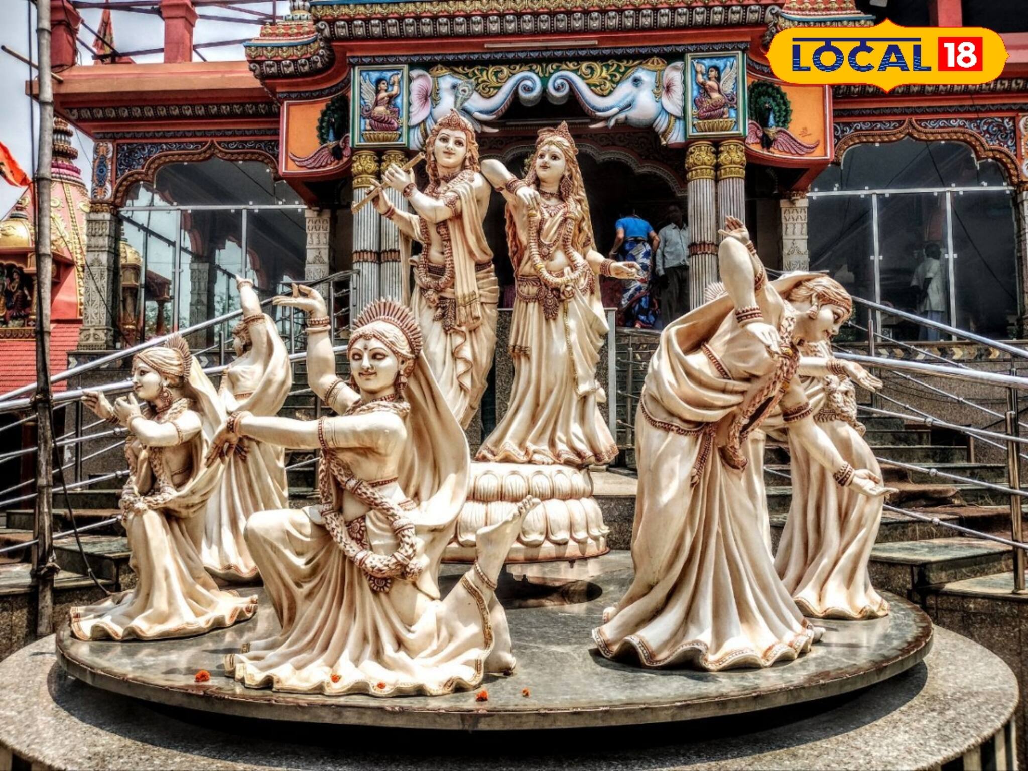 পশ্চিমবঙ্গেই রয়েছে দ্বিতীয় বৃন্দাবন, হাতের কাছে থাকলেও অনেকে জানেন না! সময় পেলেই ঘুরে আসুন