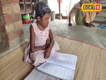 নিশা