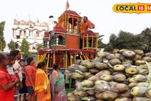 গুমোট গরমে কচি তালশাঁসের শীতল স্বাদ, গ্রামবাসীরা বুদ্ধ পূর্ণিমায় সাক্ষী অভিনব রথযাত্রার