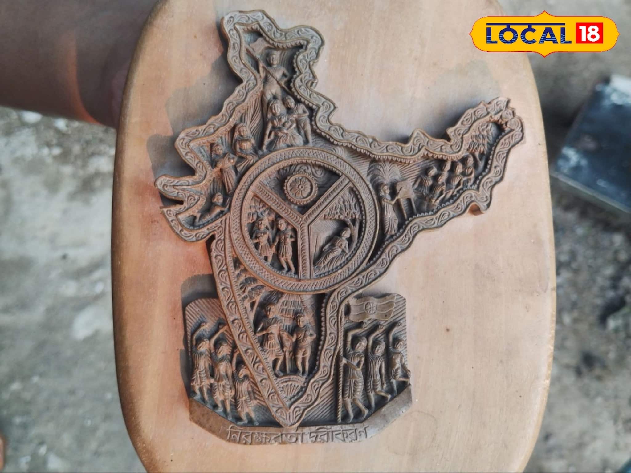 পাথরের নিখুঁত ভারতের ম্যাপ, কয়েনের সাইজে দুর্গা! যা চাইবেন সব রেডি! শুধু আসতে হবে এই গ্রাম