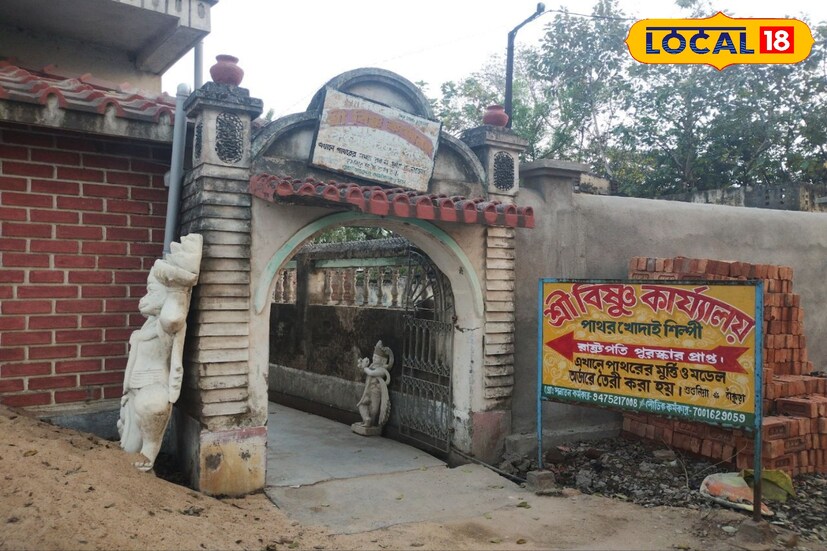 বাঁকুড়া শুশুনিয়া পাহাড় এলাকার পাথর শিল্পীদের খ্যাতি বিশ্বজোড়া। ইতিমধ্যেই বেশ কয়েকজন শিল্পী রাষ্ট্রপতি পুরস্কার এবং রাজ্যের শ্রেষ্ঠ শিল্পীর পুরস্কার পেয়েছেন।