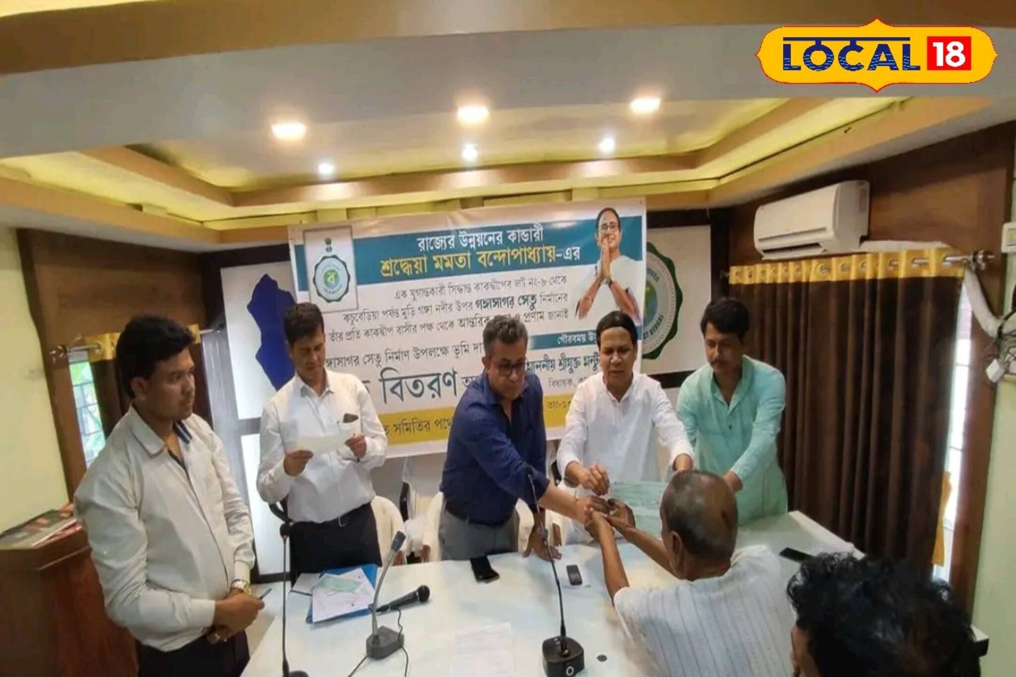 এবারে গঙ্গাসাগর যাওয়া হবে আরও সহজ... কীভাবে?