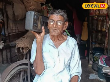 West Bengal News: রেডিও তাঁর নেশা! একাত্তর থেকে কারগিল, এমনকী পহেলগাঁও কী শোনেননি তিনি