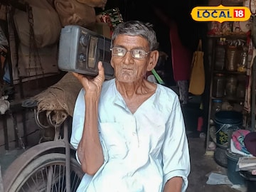 West Bengal News: রেডিও তাঁর নেশা! একাত্তর থেকে কারগিল, এমনকী পহেলগাঁও কী শোনেননি তিনি West Bengal News: রেডিও তাঁর নেশা! একাত্তর থেকে কারগিল, এমনকী পহেলগাঁও কী শোনেননি তিনি