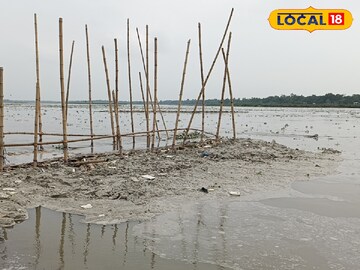 ভাঙা ভাঙা
