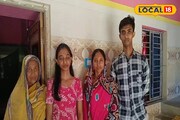 উচ্চ মাধ্যমিকে অসাধারণ রেজাল্ট পূজার, স্বপ্ন ডাক্তার হওয়ার! কিন্তু রয়েছে কঠিন বাধা! কী?