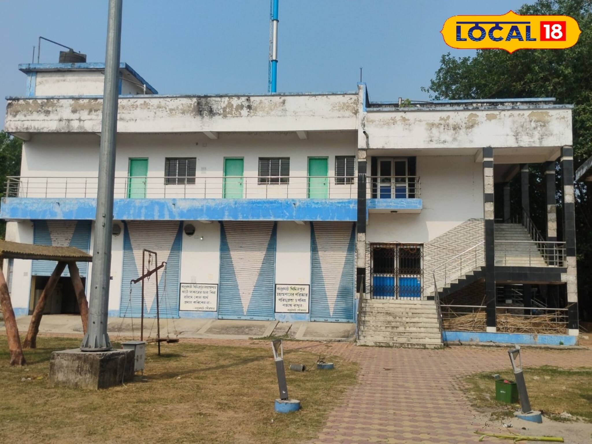 ৩৬ লক্ষ টাকা ব্যয় করেও ফের শ্মশানে বিকল বৈদ্যুতিক চুল্লি! বিপাকে সাধারণ মানুষ
