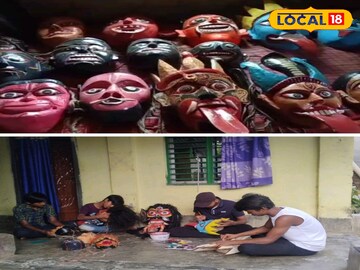 মুখোশ