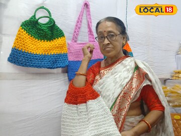 মাত্র