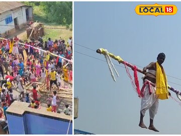 কুচিয়ার