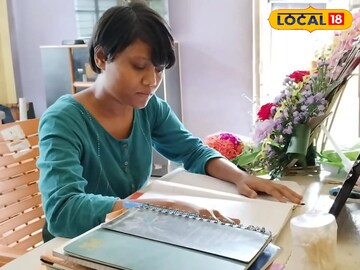 পড়াশোনায় পড়াশোনায়