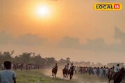 ৯৯ বছর ধরে ঘোড়ার দৌড়! বরখান গাজীর ঘোড়াছুট দেখতে লক্ষ লক্ষ মানুষের ভিড়