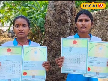 আদিবাসী