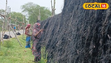 হাওড়ার