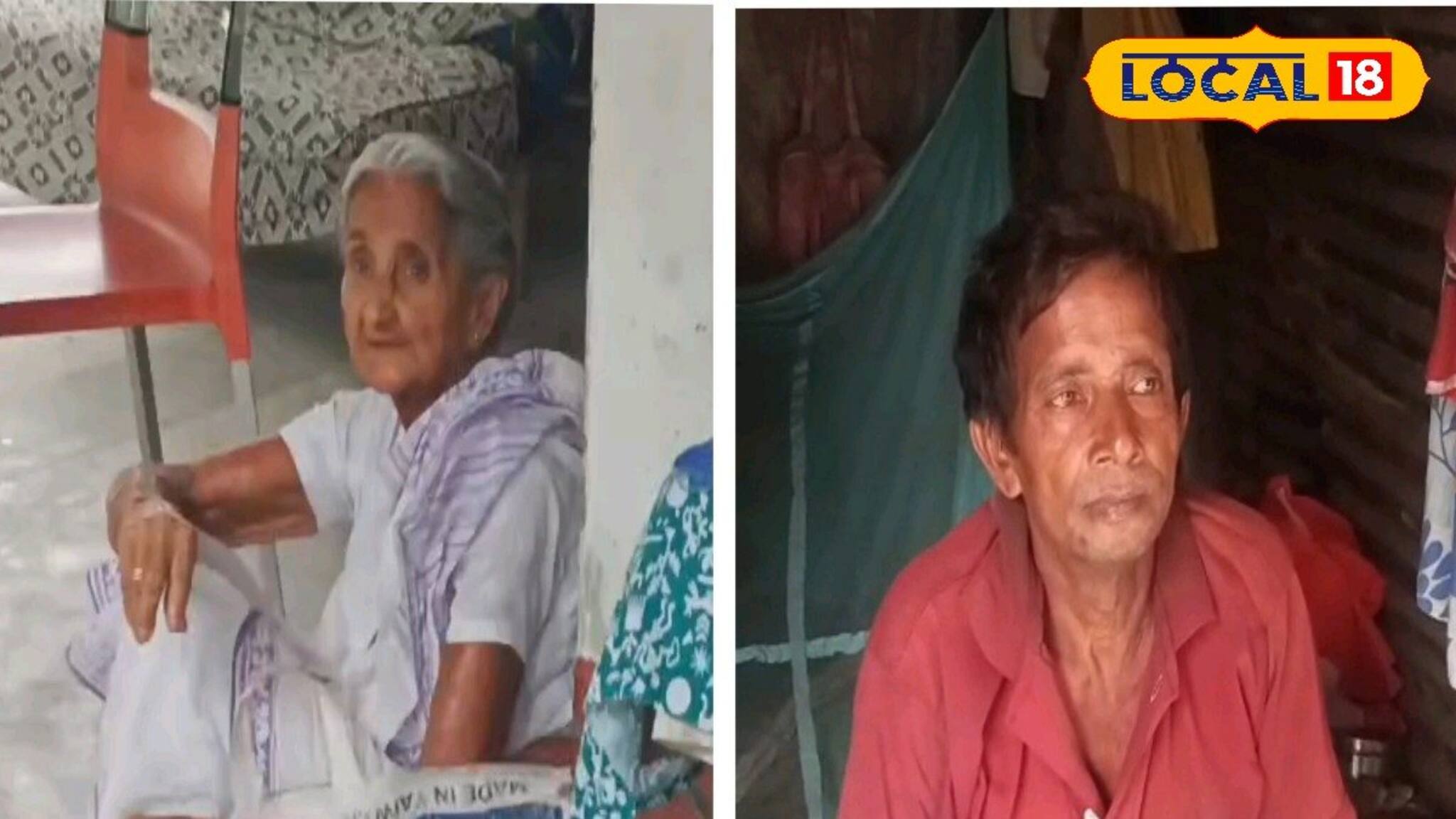 দেশের স্বাধীনতার জন্য প্রাণ বিসর্জন দেওয়া প্রফুল্ল চাকীর উত্তরসূরিদের দিন কাটছে কুঁড়েঘরে