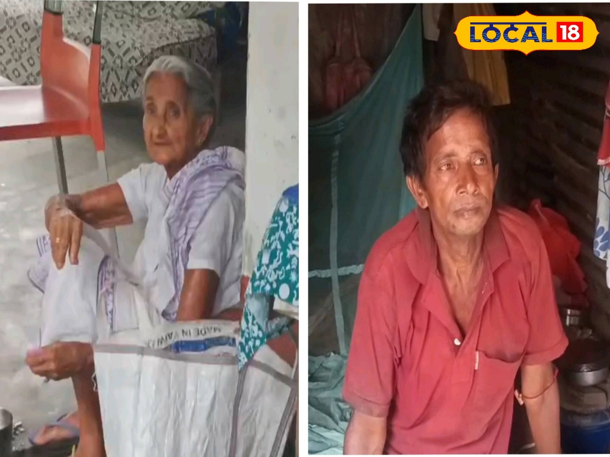 দেশের স্বাধীনতার জন্য প্রাণ বিসর্জন দেওয়া প্রফুল্ল চাকীর উত্তরসূরিদের দিন কাটছে কুঁড়েঘরে