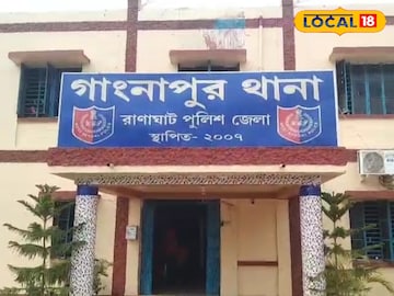 Nadia News: এখনও রমরমিয়ে চলছে আতশবাজির কারখানা! অবৈধ আতশবাজি এবং বাজি তৈরির সরঞ্জামসহ পাকড়াও ব্যক্তি Nadia News: এখনও রমরমিয়ে চলছে আতশবাজির কারখানা! অবৈধ আতশবাজি এবং বাজি তৈরির সরঞ্জামসহ পাকড়াও ব্যক্তি