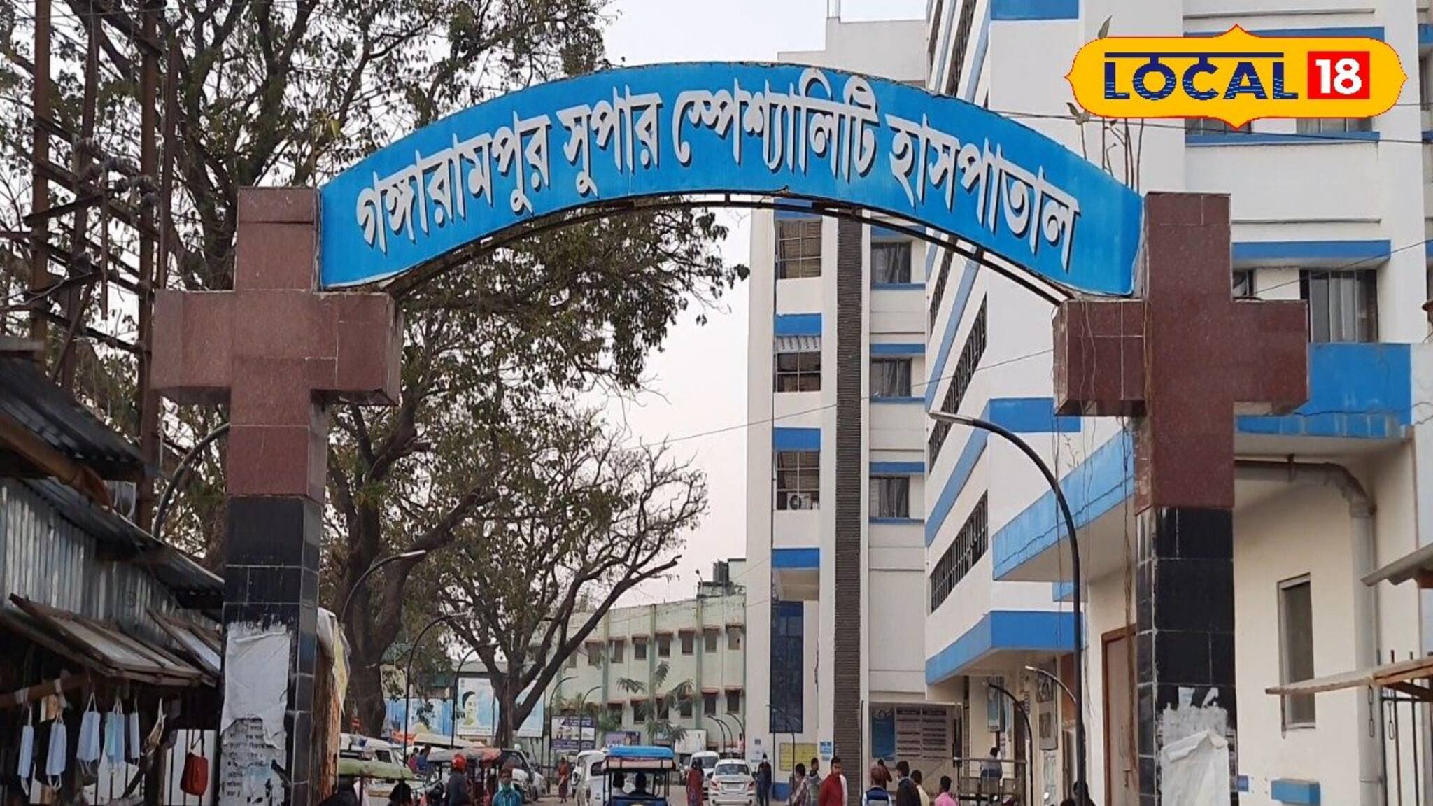 মোবাইল জমা রাখলে তবেই মিলবে হুইল চেয়ার! তাজ্জব ব্যাপার এই হাসপাতালে