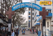 মোবাইল জমা রাখলে তবেই মিলবে হুইল চেয়ার! তাজ্জব ব্যাপার এই হাসপাতালে