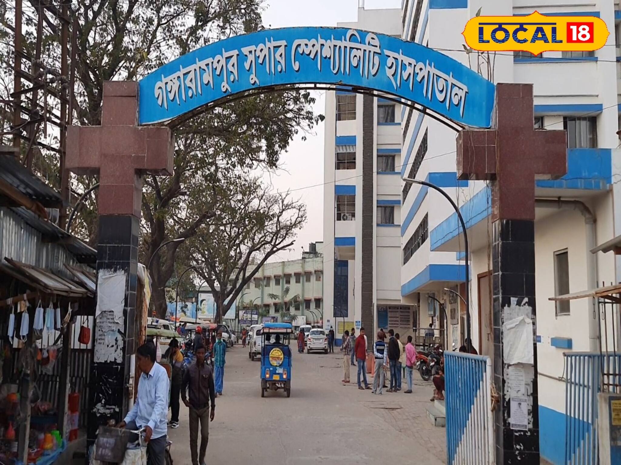 মোবাইল জমা রাখলে তবেই মিলবে হুইল চেয়ার! তাজ্জব ব্যাপার এই হাসপাতালে