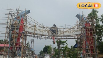 দিনহাটা