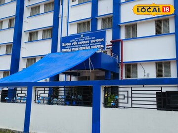 বীরপাড়া বীরপাড়া