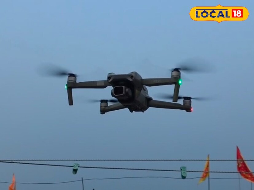 মালদহ জেলায় ড্রোন ওড়ানো নিয়ে কড়া পদক্ষেপ নিল জেলা পুলিশ প্রশাসন। সম্প্রতি ভারত-পাক সংঘাতের আবহে দেখা দিয়েছিল আকাশে ড্রোনের ছোড়াছুড়ি। যার ফলে আতঙ্ক ছড়িয়েছিল দেশজুড়ে। বিশেষত ভারতের আন্তর্জাতিক সীমান্ত লাগোয়া এলাকায় আতঙ্কে ঘুম উড়েছিল বাসিন্দাদের।