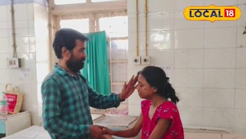 যুবতীতে