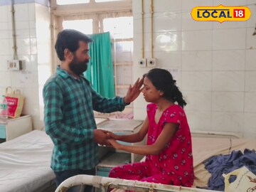 যুবতীতে