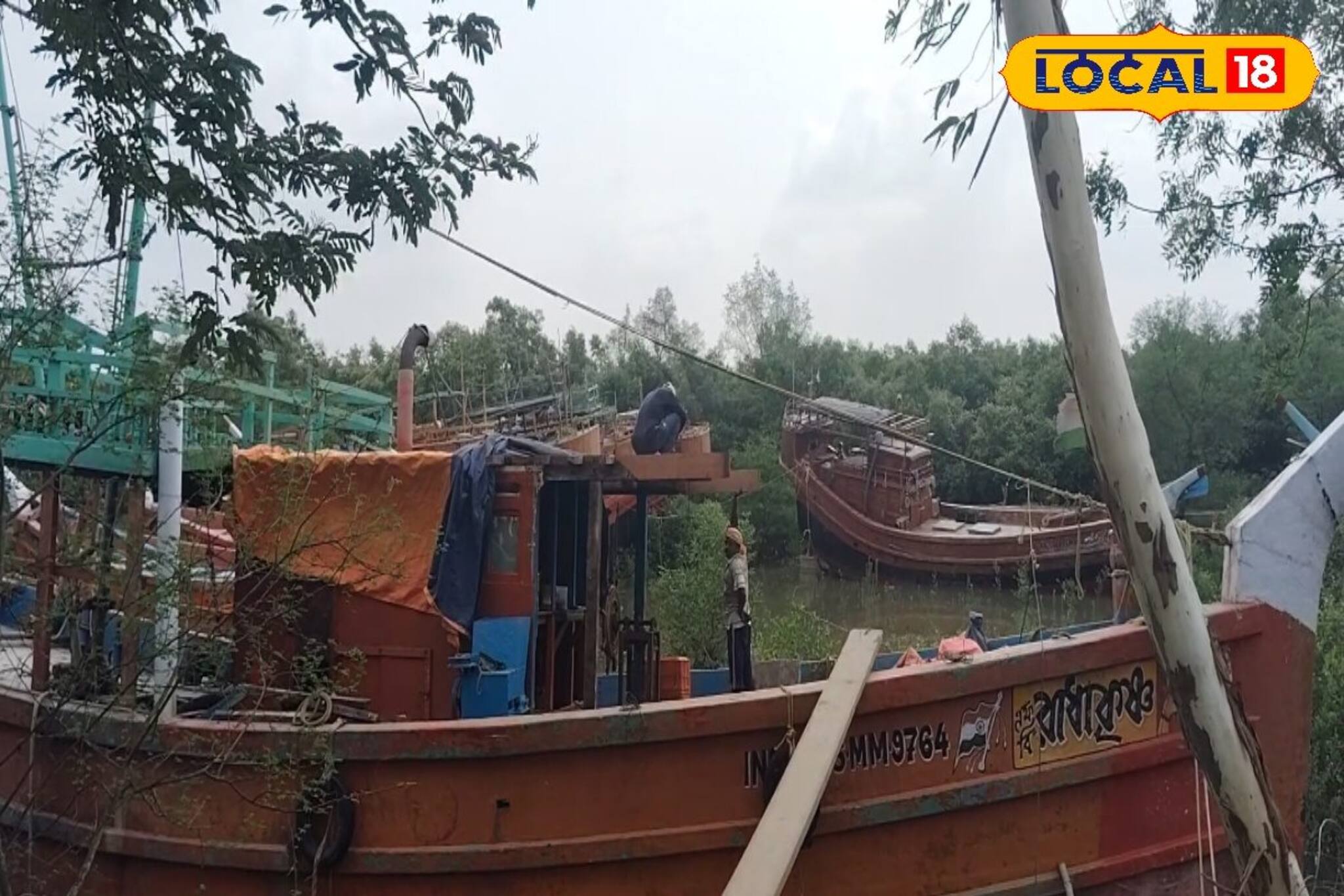 South 24 Parganas News: সাগরে ফের ঘূর্ণিঝড়ের পূর্বাভাস! আবার কী হবে? চিন্তায় মৎস্যজীবীরা