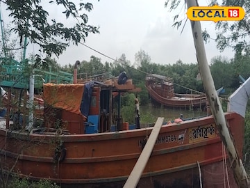 South 24 Parganas News: সাগরে ফের ঘূর্ণিঝড়ের পূর্বাভাস! আবার কী হবে? প্রাকৃতিক বিপর্যয় নিয়ে চিন্তায় মৎস্যজীবীরা South 24 Parganas News: সাগরে ফের ঘূর্ণিঝড়ের পূর্বাভাস! আবার কী হবে? প্রাকৃতিক বিপর্যয় নিয়ে চিন্তায় মৎস্যজীবীরা