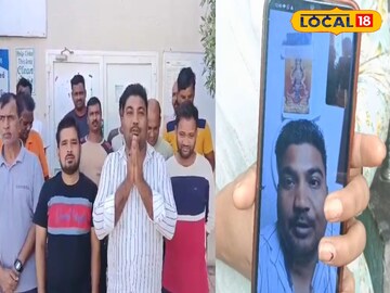 Migrant Worker: বেতন বন্ধ, জুটছে না খাওয়াও! সৌদি আরবে আটকে বাংলার শ্রমিকদের দেশে ফেরার কাতর আবেদন, উৎকণ্ঠায় পরিবার