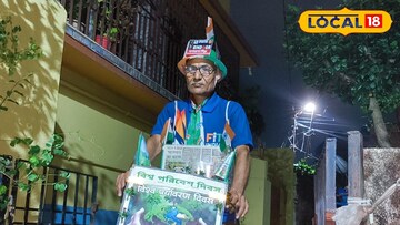 সাইকেলে