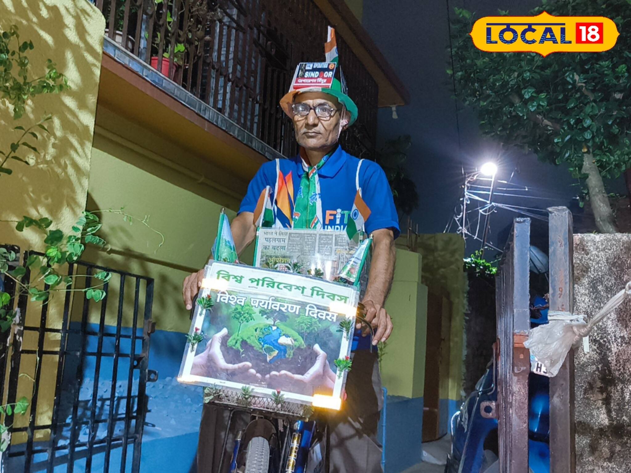 অপারেশন সিঁদুরে ঘুম উড়েছে পাকিস্তানের, এদিকে ৬৩ বছর বয়সী বৃদ্ধ করলেন অবাক করা কাজ