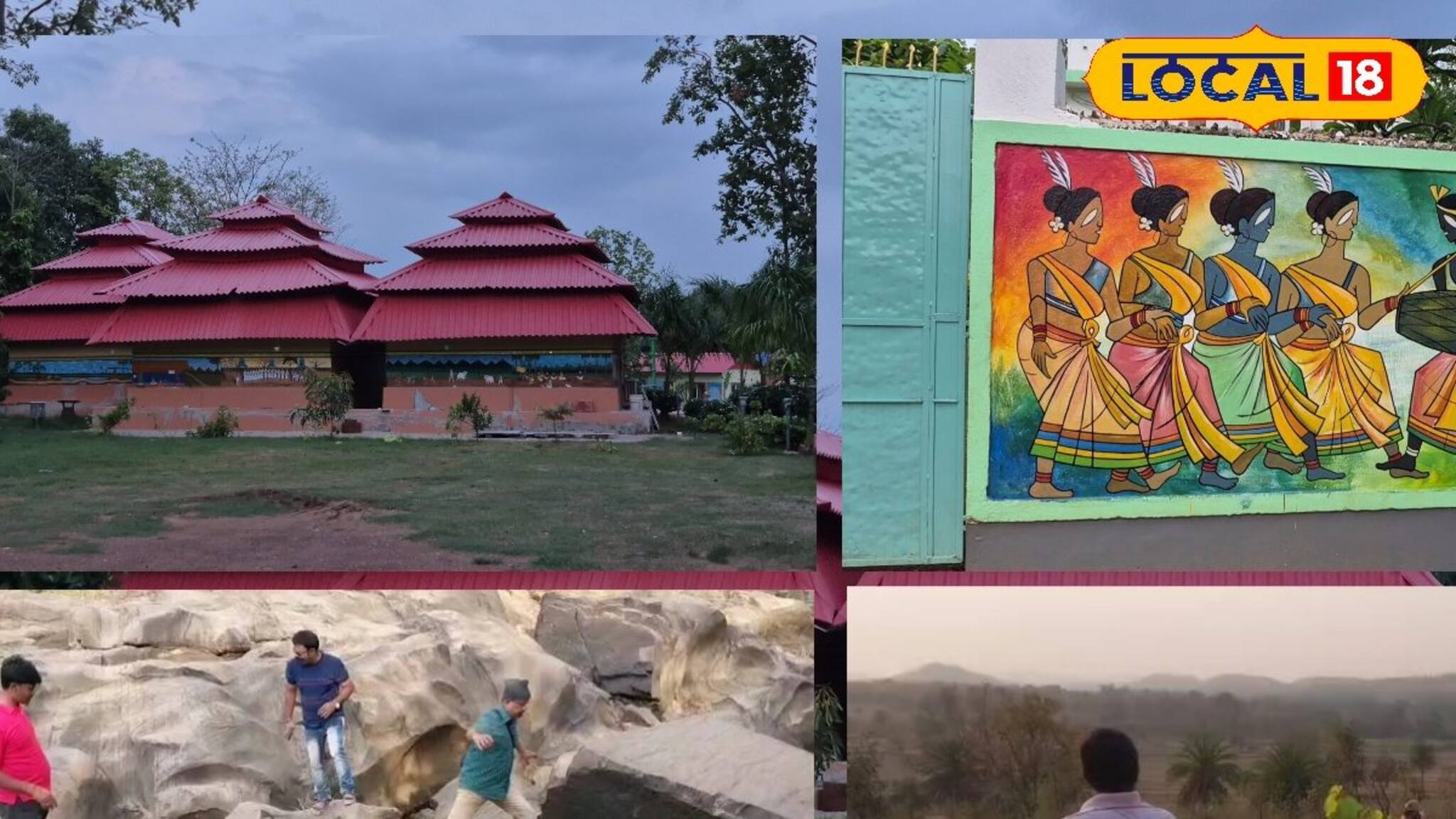 Travel Destination: সঙ্গীকে নিয়ে একান্তে সময় কাটাতে চান? জঙ্গলমহলে এলেই মানতে হবে এই নিয়ম, তা না হলেই কিন্তু...