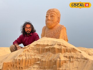 বালি শিল্প 