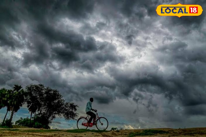 জলপাইগুড়ি-তেও মেঘলা আকাশ ও বৃষ্টির সম্ভাবনা দেখা যাচ্ছে। সর্বোচ্চ তাপমাত্রা প্রায় ৩১.৬° সেলসিয়াস এবং সর্বনিম্ন ২৫.৬° সেলসিয়াস।