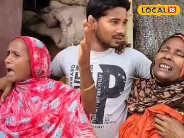 Road Accident: মোটরবাইকে চড়ে কাজে যাওয়ার পথে এমন ভয়াবহ দুর্ঘটনা! ভেবেই উঠতে পারছে না পরিবার Road Accident: মোটরবাইকে চড়ে কাজে যাওয়ার পথে এমন ভয়াবহ দুর্ঘটনা! ভেবেই উঠতে পারছে না পরিবার