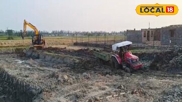 প্রাকৃতিক