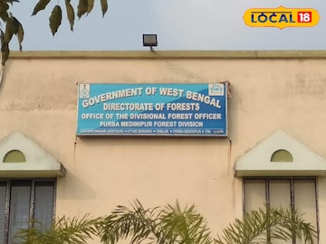 East Medinipur News: বন্যপ্রাণ রক্ষা করতে বিশেষ উদ্যোগ নিল বন দফতর!